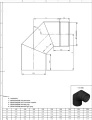 Kolano 90° stalowe fi120 czarne gr. 2mm przyłączeniowe
